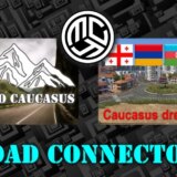 Road-to-Caucasus-Caucasus-Dream-Map-Road-Connector_VWRWZ.jpg